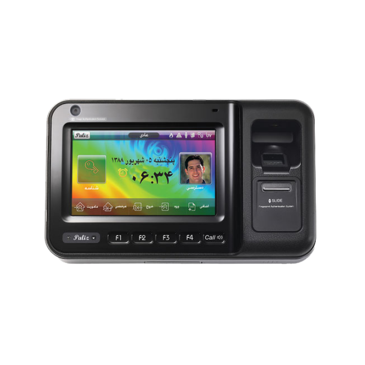 Virdi AC-6000 - Image 2